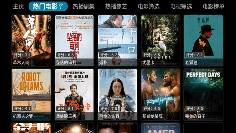 忙忙BOX下载app