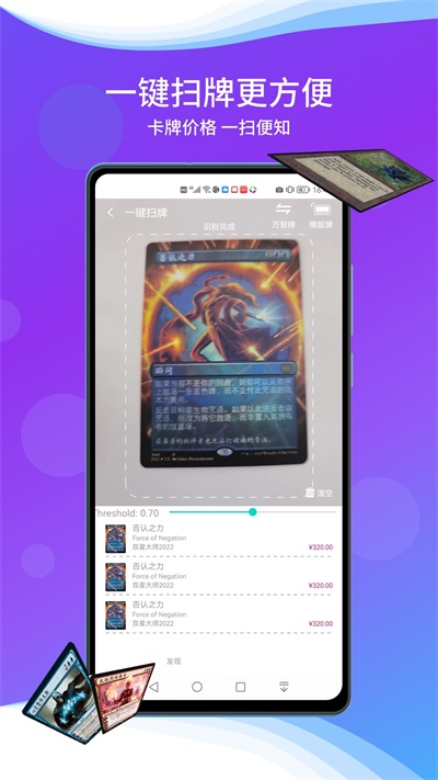 旅法师营地创作平台