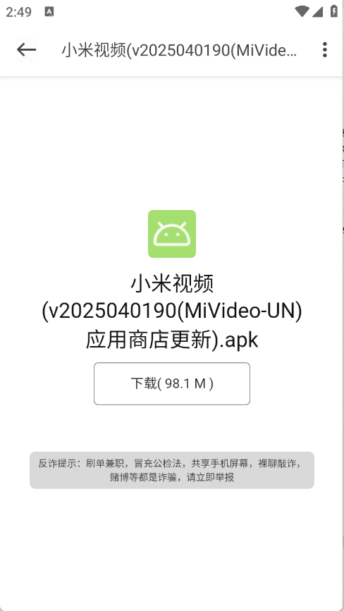 米柚轻分享
