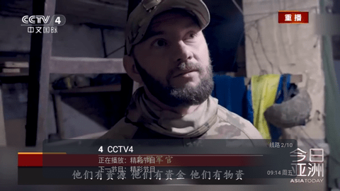 兔兔电视app下载