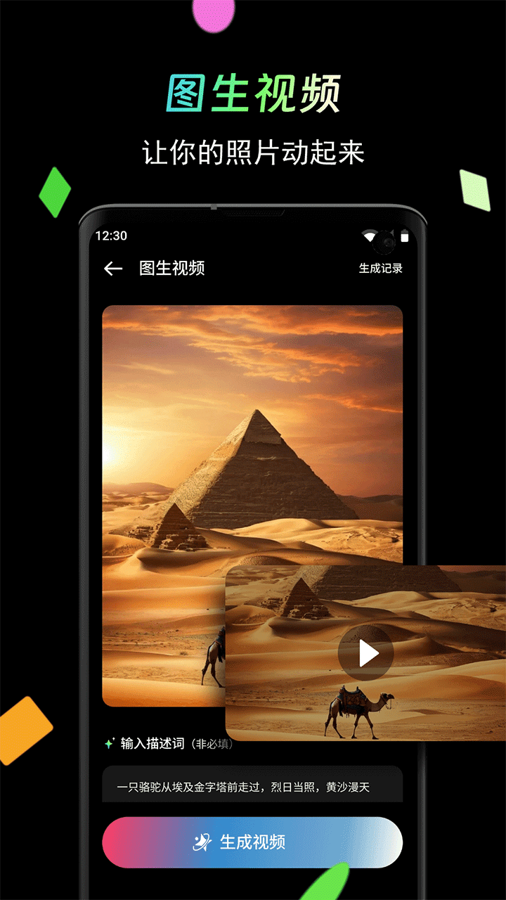 时光影音修复馆