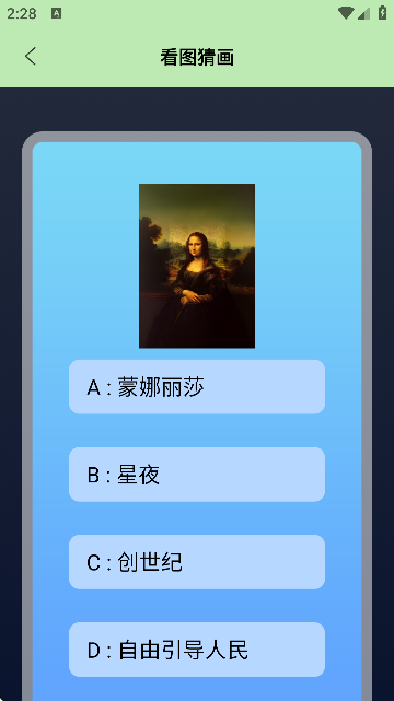 Procate手绘
