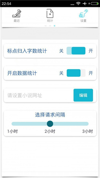 码字风云