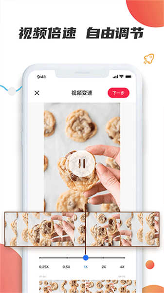 素材宝