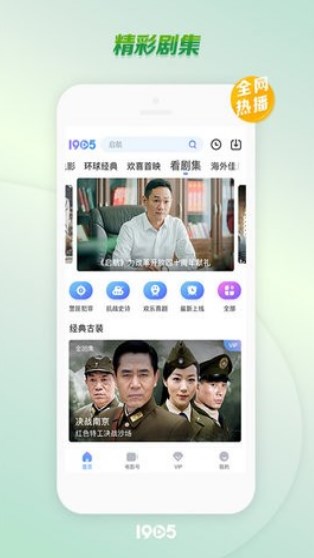 双十影视app免费下载最新版