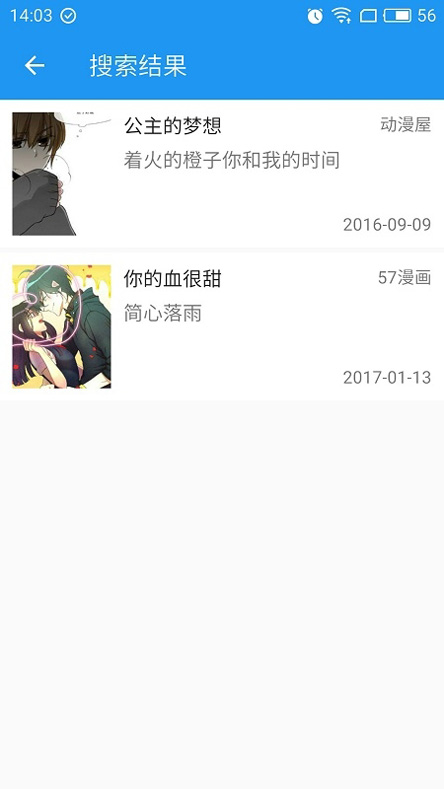 cimoc图源2023最新版