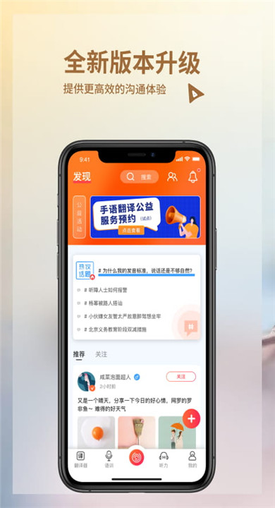音书手表