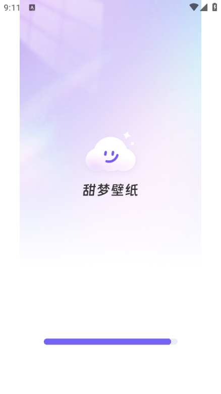 甜梦壁纸