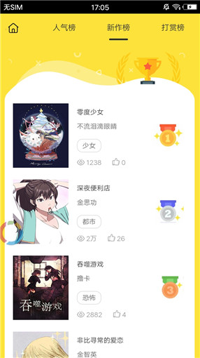 palipali.cc2轻量版版