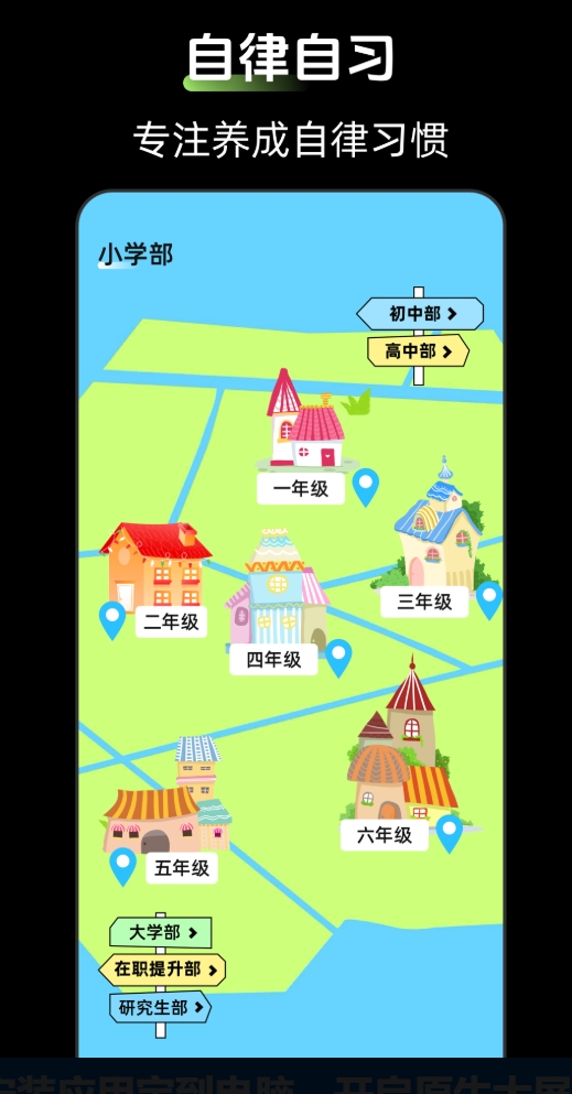 时钟Zen桌面小组件