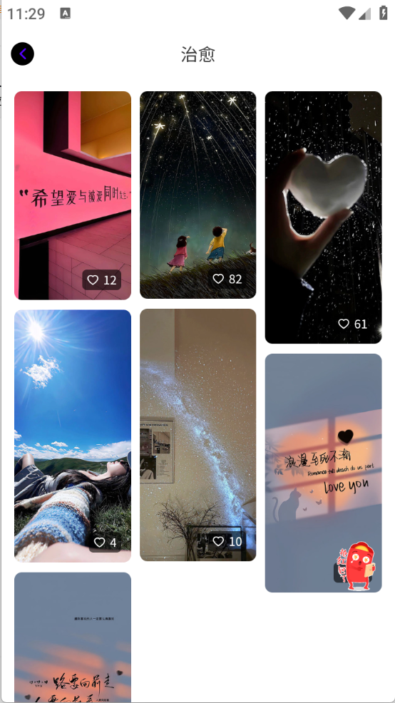 必美图库