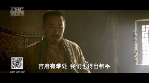 乐阳TV软件最新版
