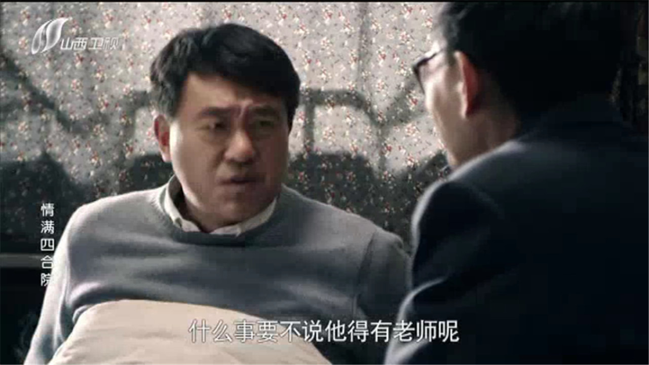 阿拉丁电视