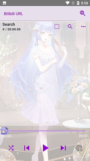 APM音乐播放器