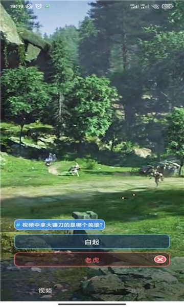 玩赚小视频软件红包版