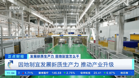 糖意2024TV下载app
