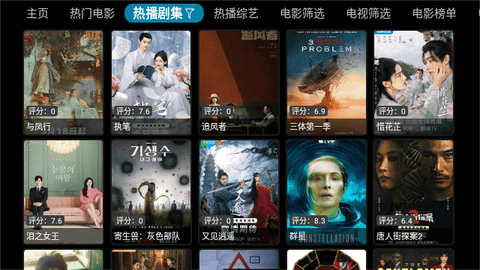 忙忙BOX下载app