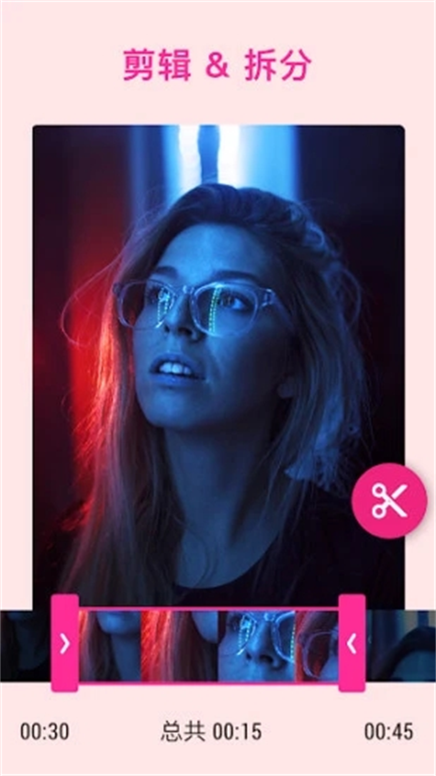 VideoGuru