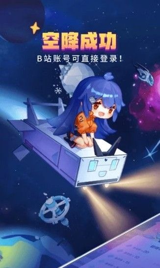 层层漫画最新版APP