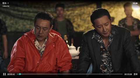 云顶tv版6.9下载手机版