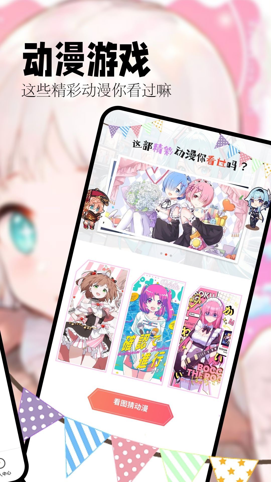 喵嗷漫画最新版本2024
