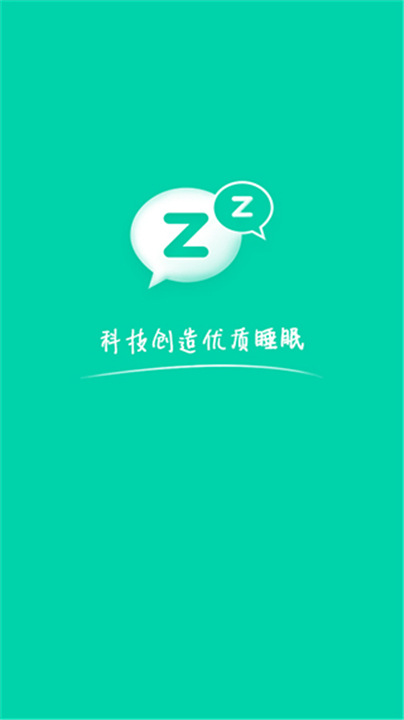 云中飞