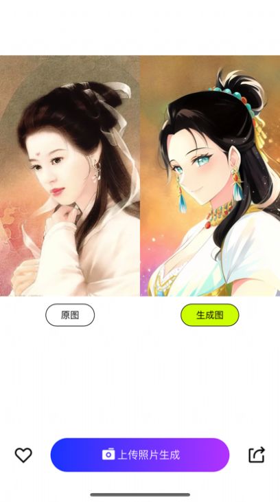 好看圈影视软件下载