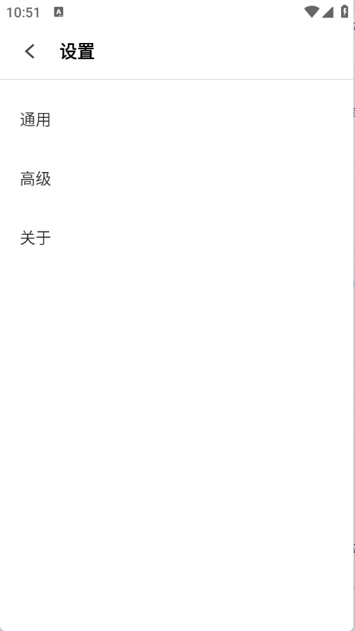 索尼浏览器