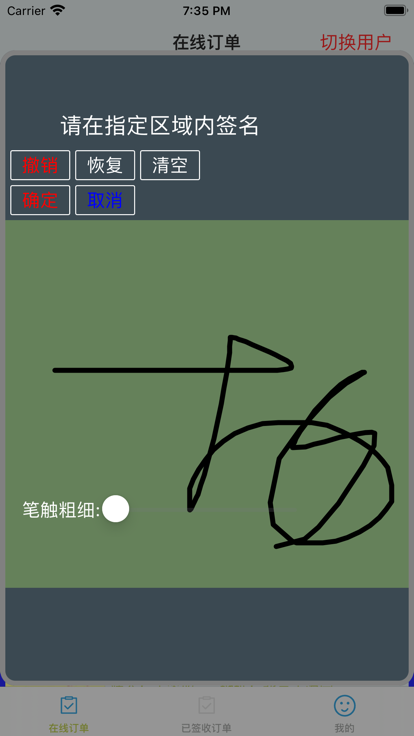 city跑跑影视软件下载