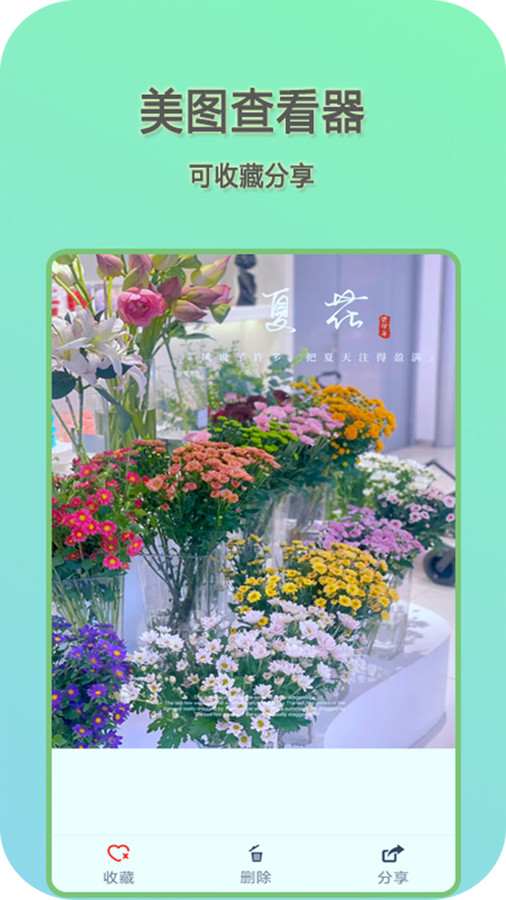 快影音播放器软件版