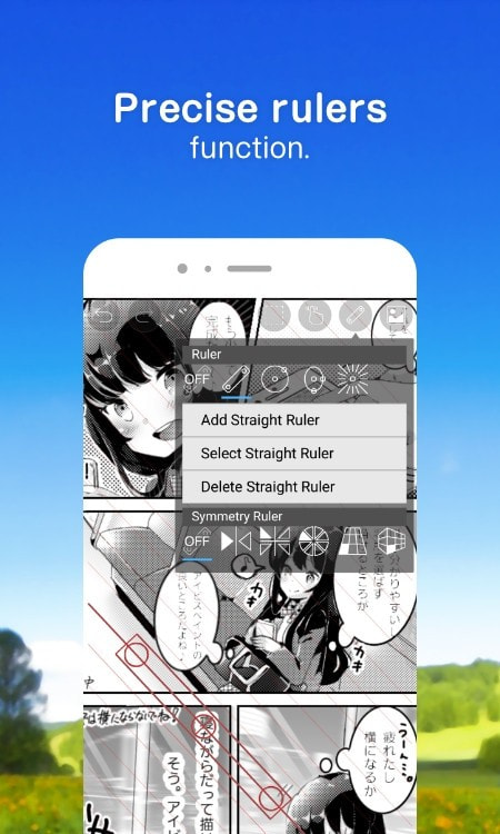 爱笔思画x中文版