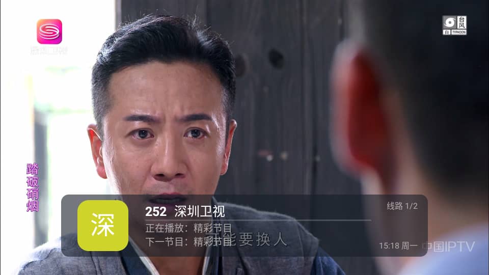 丹丹直播