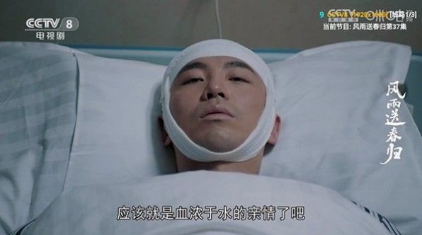 锦哥影视TV软件最新版