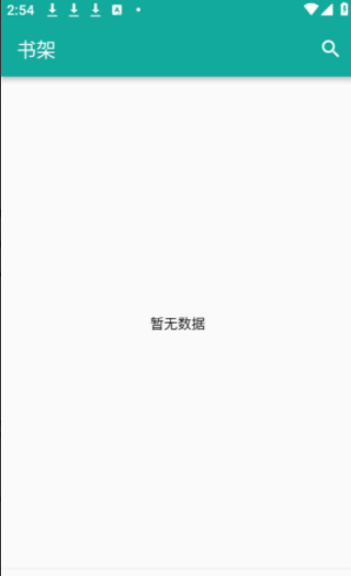 Fun阅读下载版