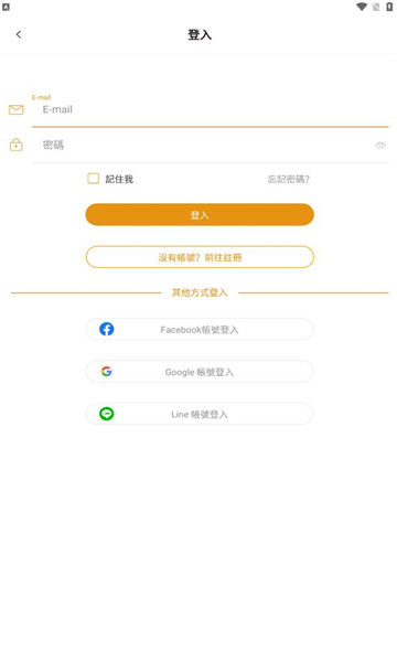 ccc追漫台下载APP