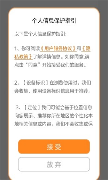 阅玩剧场app红包版