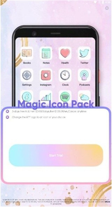 IconPack