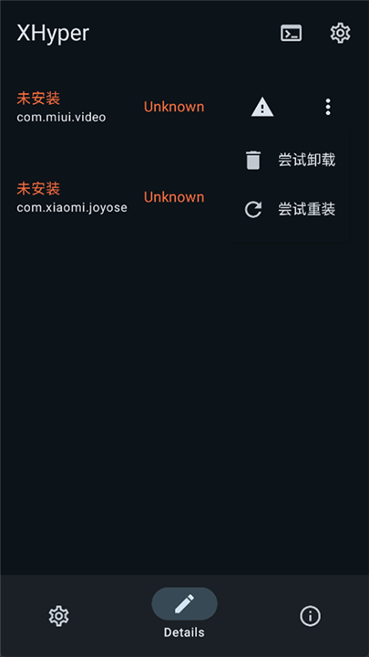 XHyper