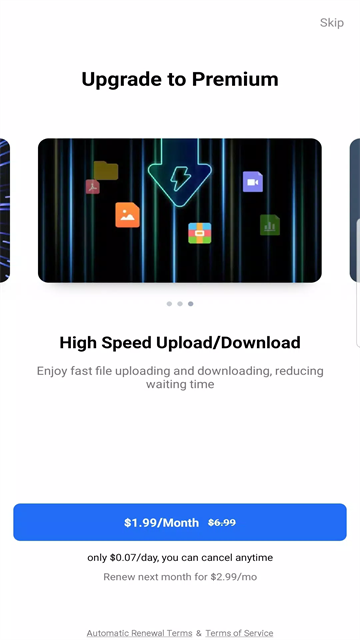 百度网盘海外版