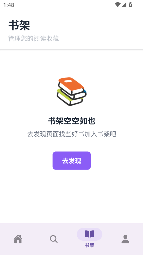 云境弦阁