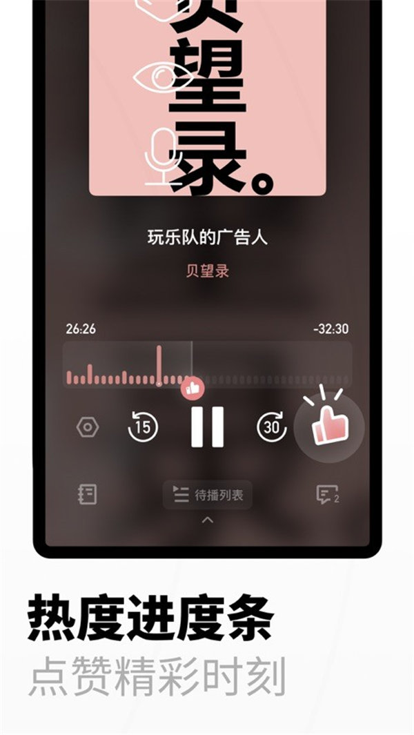 小宇宙博客