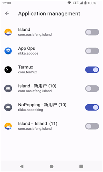 shizuku安装包