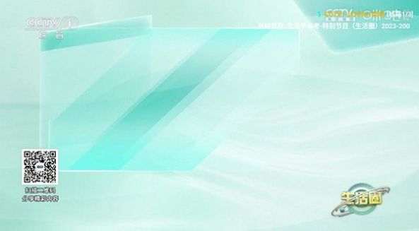 锦哥影视TV软件最新版