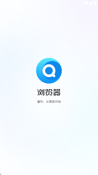 飞觅浏览器