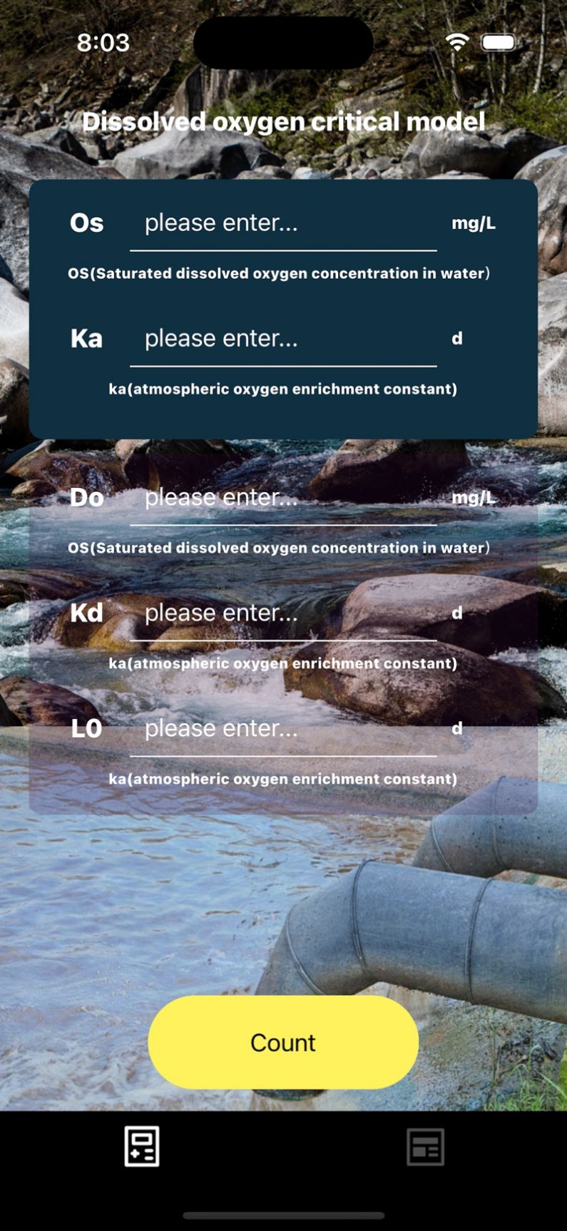 Wastewater软件版