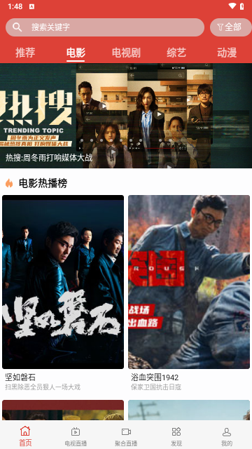 17315视频软件下载
