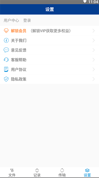 7z解压