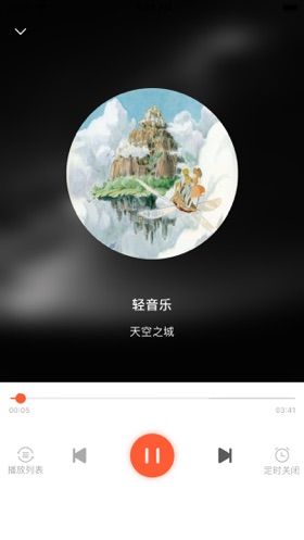极简小说阅读器APP极速版