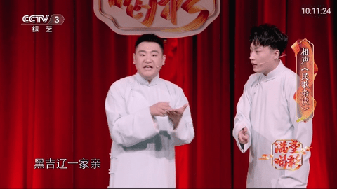 宏景TV下载APP