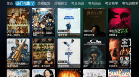 拾光YSCV3下载版